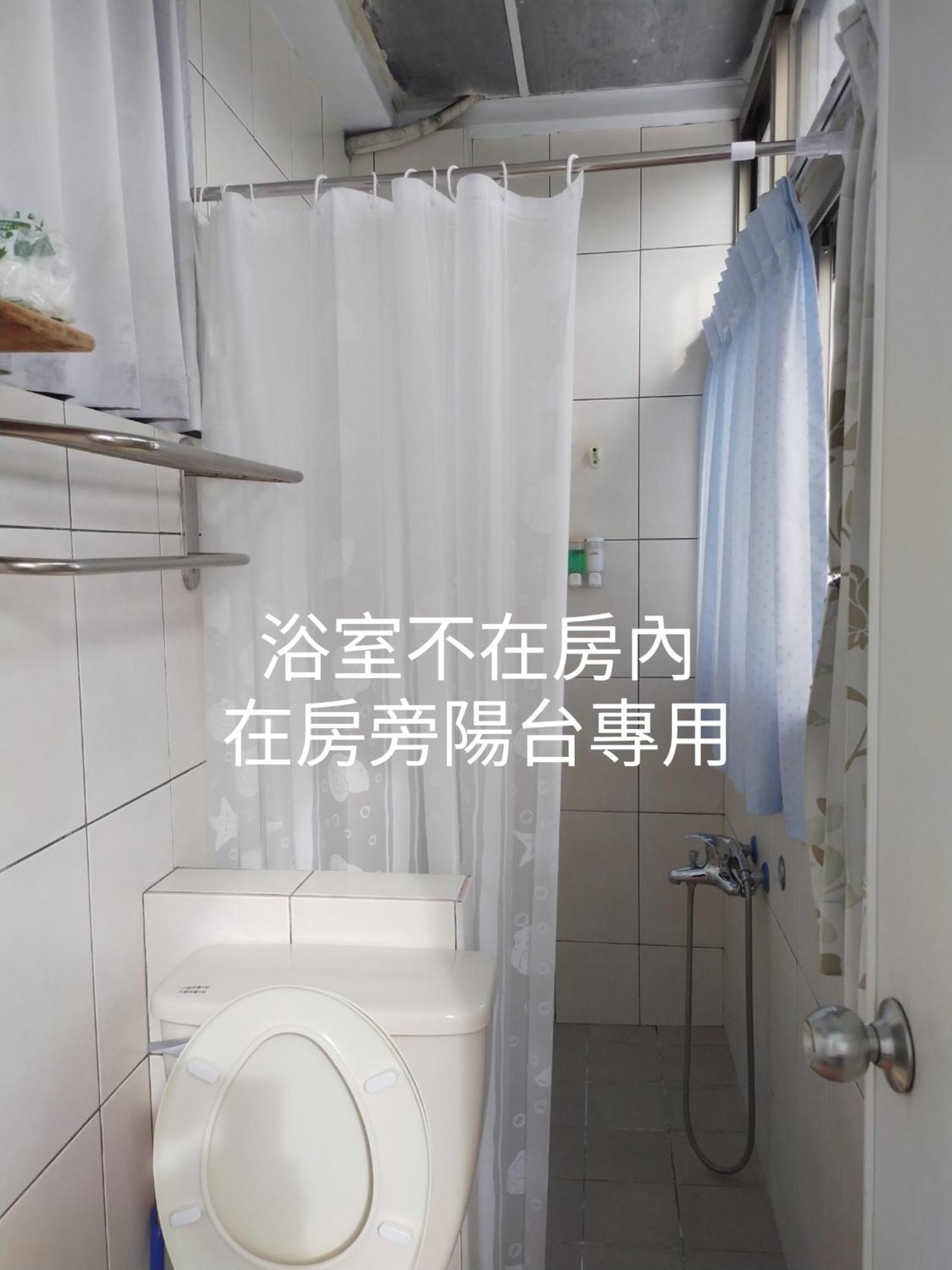 Taitung Travel Hostel Стая снимка