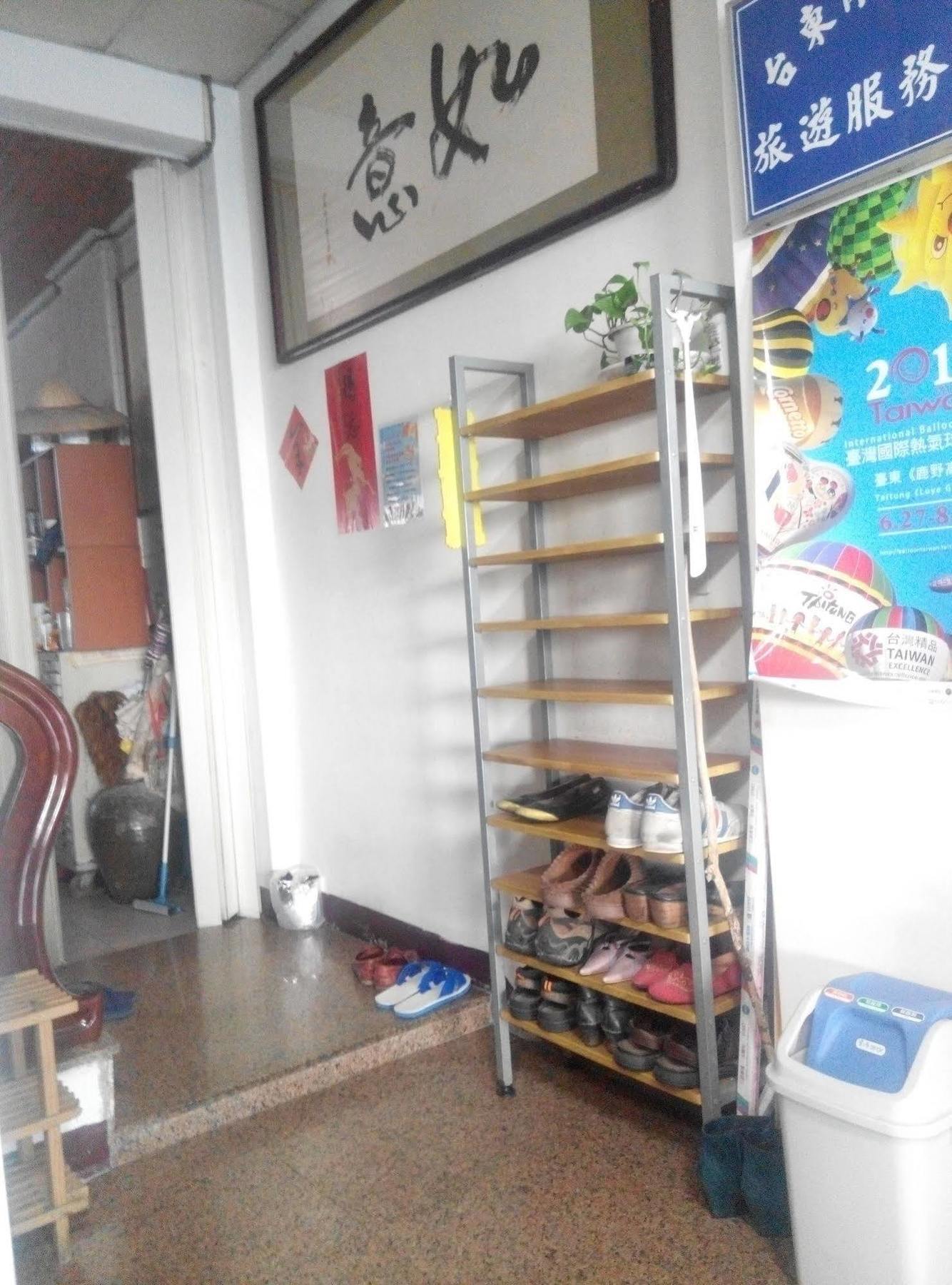 Taitung Travel Hostel Екстериор снимка