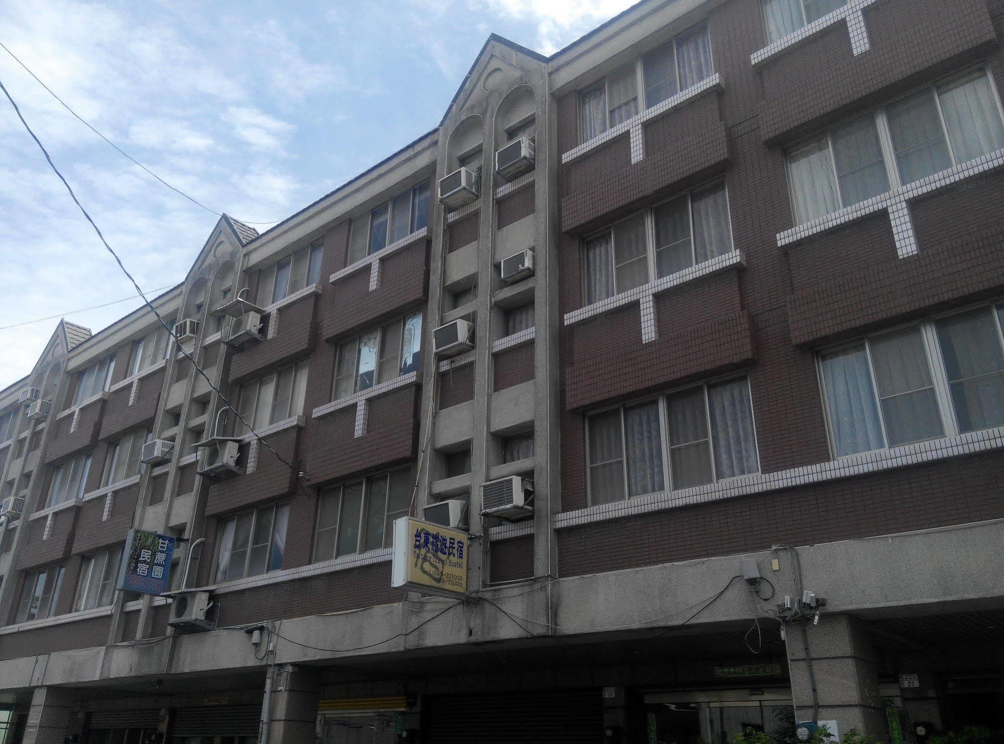 Taitung Travel Hostel Екстериор снимка